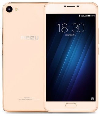 Meizu Meilan U10 Dual SIM TD-LTE 16GB U680Y  (Meizu U680) Detailed Tech Specs