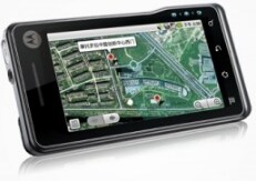 Motorola MOTO XT701  (Motorola Sholes Tablet) Detailed Tech Specs