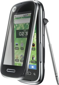 Motorola MING XT806  (Motorola Qilin) Detailed Tech Specs