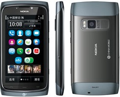 Nokia 801T Detailed Tech Specs