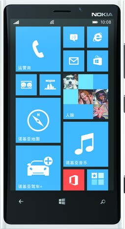 Nokia Lumia 920T Detailed Tech Specs