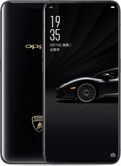 Oppo Find X Automobili Lamborghini Edition Dual SIM TD-LTE CN 512GB PAFT10  (BBK 1871) Detailed Tech Specs