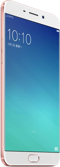 Oppo R9 Dual SIM TD-LTE 64GB R9tm image image