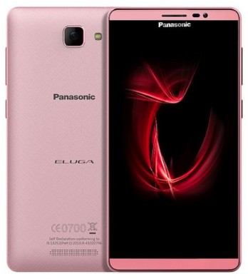 Panasonic Eluga I3 Dual SIM TD-LTE Detailed Tech Specs
