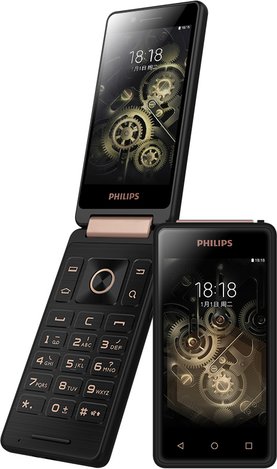 Philips S351F Dual SIM TD-LTE CN image image