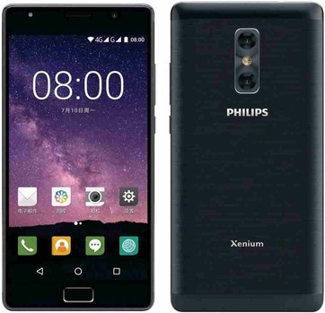 Philips Xenium X598 Dual SIM TD-LTE CN Detailed Tech Specs