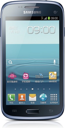 Samsung GT-i8268 Galaxy Detailed Tech Specs