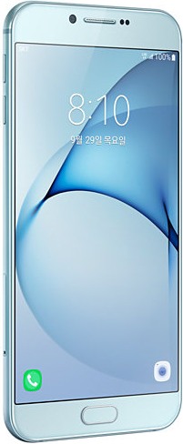 Samsung SM-A810YZ Galaxy A8 2016 Duos TD-LTE Detailed Tech Specs