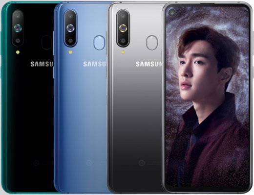 Samsung SM-G887F/DS Galaxy A9 Pro 2018 Duos Global TD-LTE 128GB  (Samsung G887)