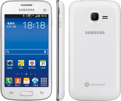 Samsung GT-S7278U Galaxy Ace 3 Duos TD Detailed Tech Specs