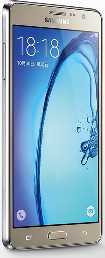 Samsung SM-G6000 Galaxy On7 Duos TD-LTE 8GB / Galaxy Mega On  (Samsung G600) Detailed Tech Specs