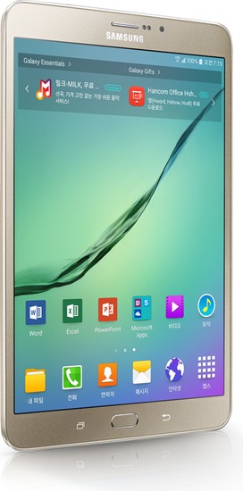 Samsung SM-T715 Galaxy Tab S2 8.0 LTE-A 64GB Detailed Tech Specs