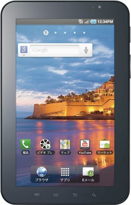 Samsung Galaxy Tab 7.0 SC-01C image image
