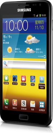 Samsung GT-i9228 Galaxy Note image image
