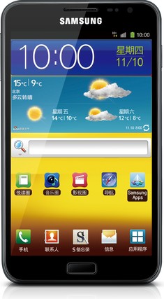 Samsung GT-i9220 Galaxy Note 16GB image image