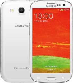 Samsung GT-i9308I Galaxy SIII Neo+ Detailed Tech Specs