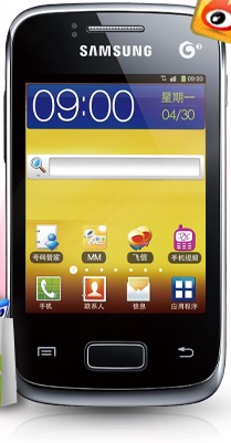 Samsung GT-S6108 Galaxy Y Pop