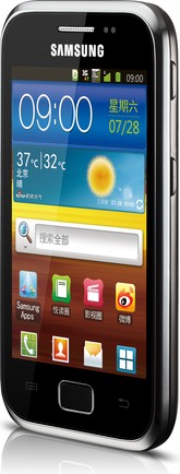 Samsung SCH-i659 Galaxy Ace Plus Detailed Tech Specs