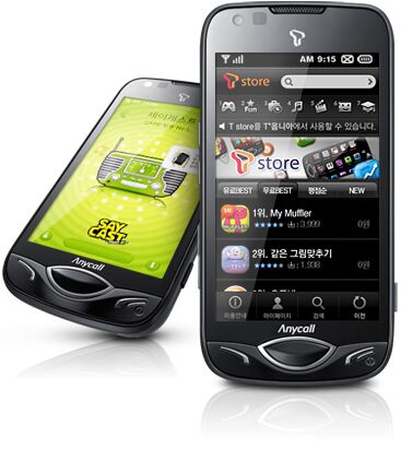 Samsung SCH-M715 T*OMNIA II image image