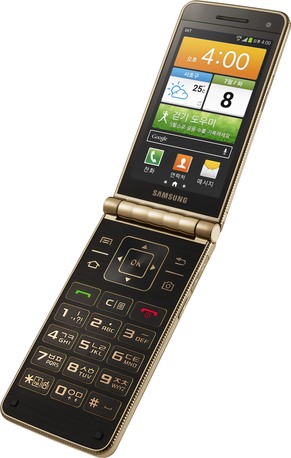 Samsung SHV-E400S Galaxy Golden image image