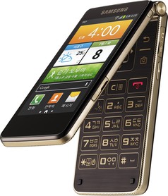 Samsung SHV-E400K Galaxy Golden image image