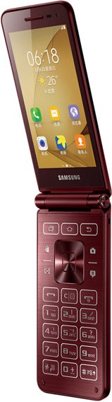 Samsung SM-G1650 Galaxy Folder 2 Dual SIM TD-LTE 16GB  (Samsung G165) image image