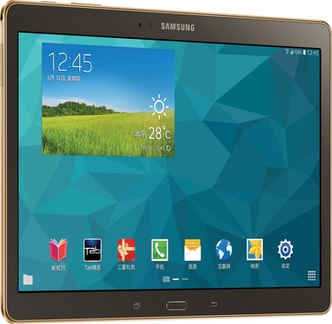 Samsung SM-T805C Galaxy Tab S 10.5-inch 4G TD-LTE  (Samsung Chagall) image image