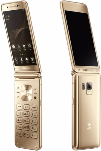 Samsung SM-W2017 Galaxy Golden 4 Dual SIM TD-LTE  (Samsung Veyron) Detailed Tech Specs