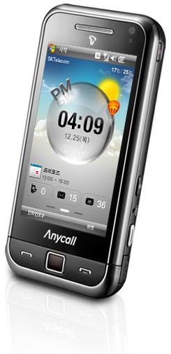 Samsung SCH-M495 T*OMNIA Detailed Tech Specs