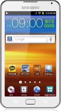 Samsung YP-GB70ED Galaxy Player 70 Plus 16GB