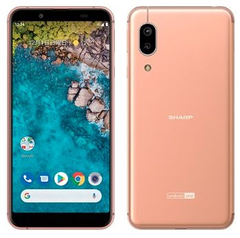 Sharp Android One S7 TD-LTE JP S7-SH image image