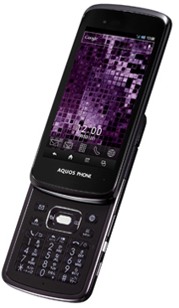KDDI Sharp Aquos Phone SL IS15SH Detailed Tech Specs