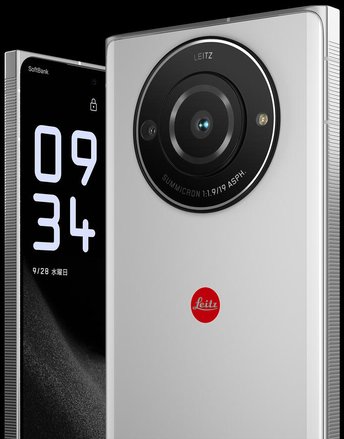 Sharp Leica Leitz Phone 2 5G TD-LTE JP LP-02 image image