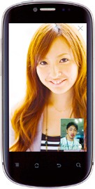 SoftBank 007HW Vision  (Huawei U8850) Detailed Tech Specs