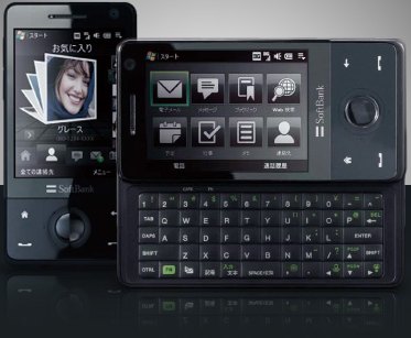 SoftBank X05HT Touch Pro  (HTC Raphael) image image