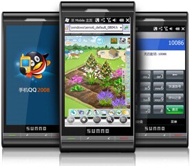 Sunno S880 Windows Mobile Detailed Tech Specs