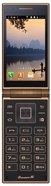 Uniscope U W2015 Dual SIM TD-LTE image image
