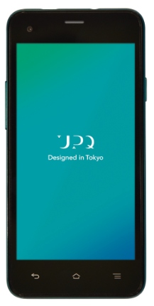 UPQ Phone A01X LTE Dual SIM image image
