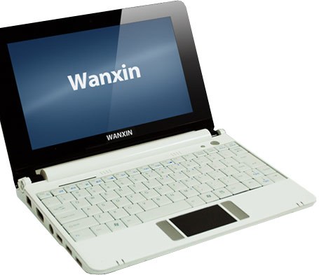 Wanxin H1 Detailed Tech Specs