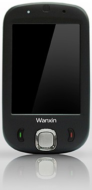 Wanxin M1 Detailed Tech Specs