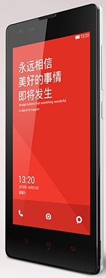 Xiaomi Hongmi 4G / Redmi 4G Dual SIM TD-LTE 2014502 Detailed Tech Specs