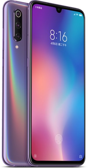 Xiaomi Mi 9 Premium Edition Dual SIM TD-LTE CN 256GB M1902F1A / M1902F1C  (Xiaomi Cepheus) Detailed Tech Specs