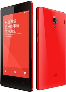 Xiaomi Hongmi 1s / Redmi 1s Dual SIM 2013029  (Xiaomi Armani) Detailed Tech Specs