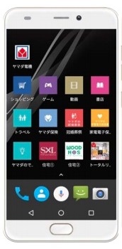 Yamada Denki EveryPhone PR Dual SIM LTE EP-172PR Detailed Tech Specs